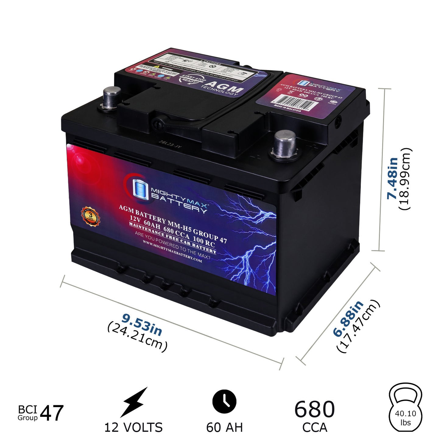 https://www.mightymaxbattery.com/wp-content/uploads/2026/03/3926699_1_0.jpg